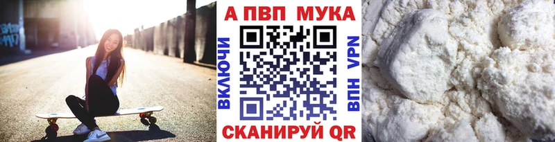 A-PVP СК КРИС Яхрома