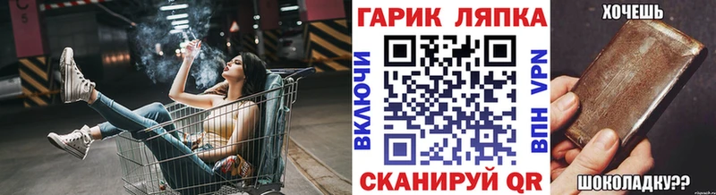 ГАШИШ Premium  Яхрома 