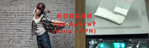 марки nbome Бронницы