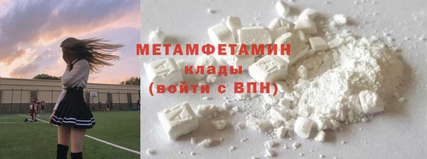 марки lsd Кущёвская