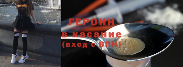 мяу мяу мука Бугульма