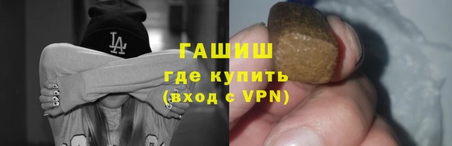 мяу мяу мука Бугульма