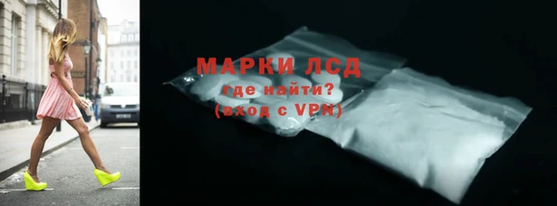 мяу мяу мука Бугульма