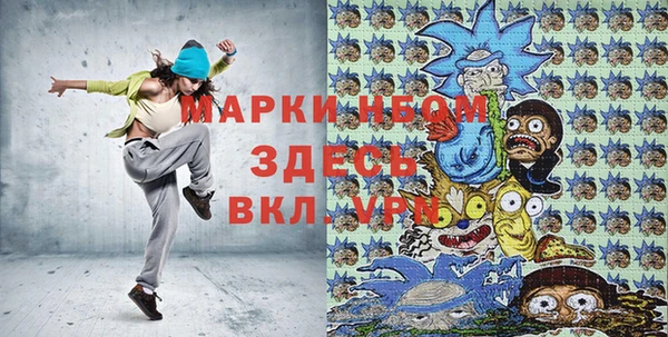 СК Богородицк