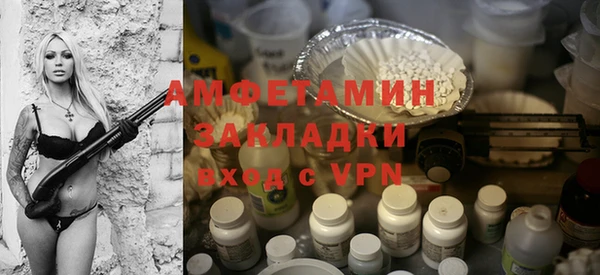 марки nbome Бронницы