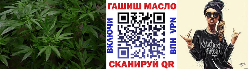 где найти   Яхрома  Дистиллят ТГК вейп 